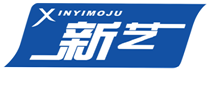 新藝