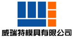 威瑞特