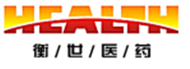 衡氏